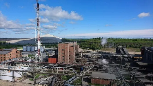 Kiviõli Keemiatööstus (KKT) — Эстония